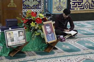 برگزاری مراسم یادبود سردار شهید غلامرضا بیژنی در سازمان منطقه ویژه پارس