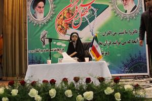 برگزاری محفل انس با قرآن کریم در سازمان منطقه ویژه پارس