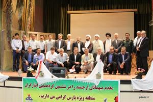 برگزاری ششمین گردهمایی ایثارگران منطقه ویژه پارس