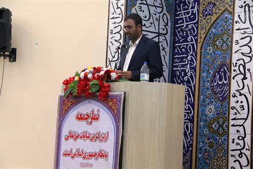 تقدیر ویژه از مهندس یوسفی بدلیل جذب و اشتغال نیروهای بومی وبازگرداندن اراضی به دولت