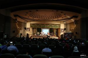 جشن قربان تا غدیر  در سازمان منطقه ویژه پارس برگزار شد