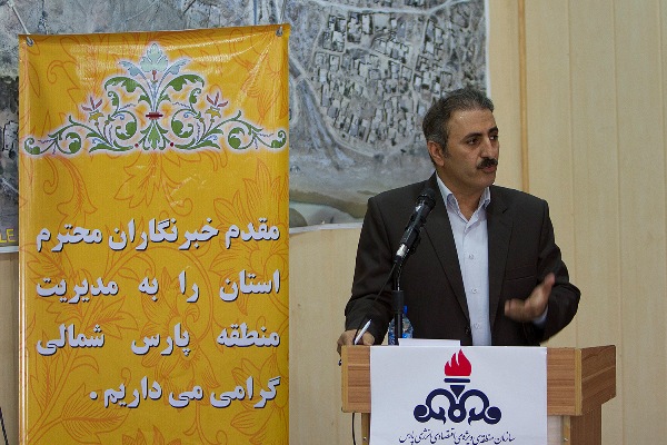 تجلیل از خبرنگاران استان بوشهر به مناسبت بزرگداشت شهید صارمی 8