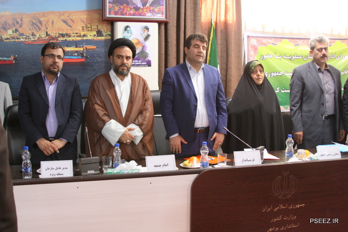 بازدید دکتر ابتکار از منطقه ویژه پارس و عسلویه 16