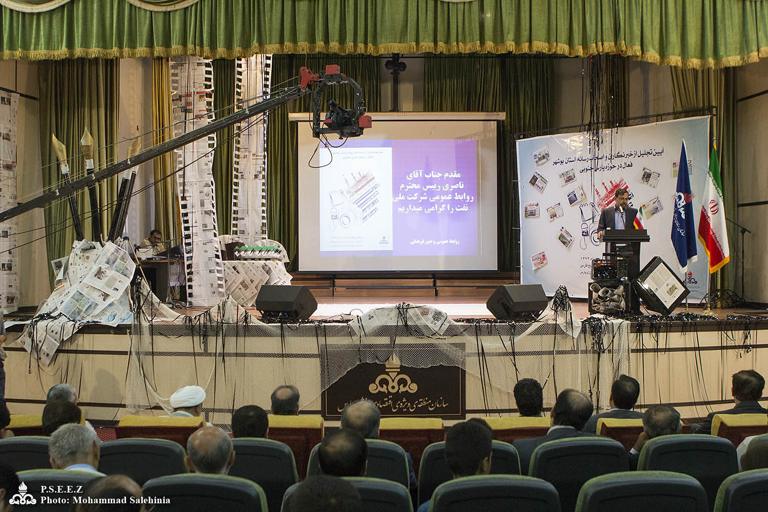 آیین تجلیل از خبرنگاران استان بوشهر 6