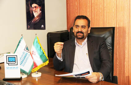 مدیرعامل فراسکو