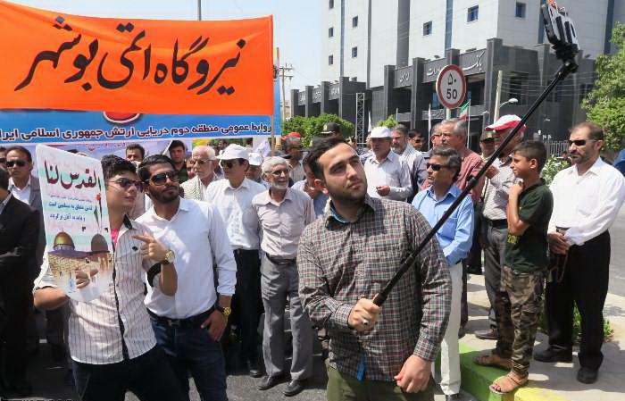 راهپیمایی روز جهانی قدس در بوشهر 3