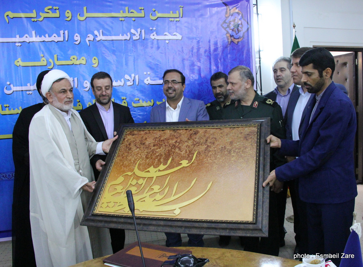 تودیع و معارفه روسای ستاد اقامه نماز 42