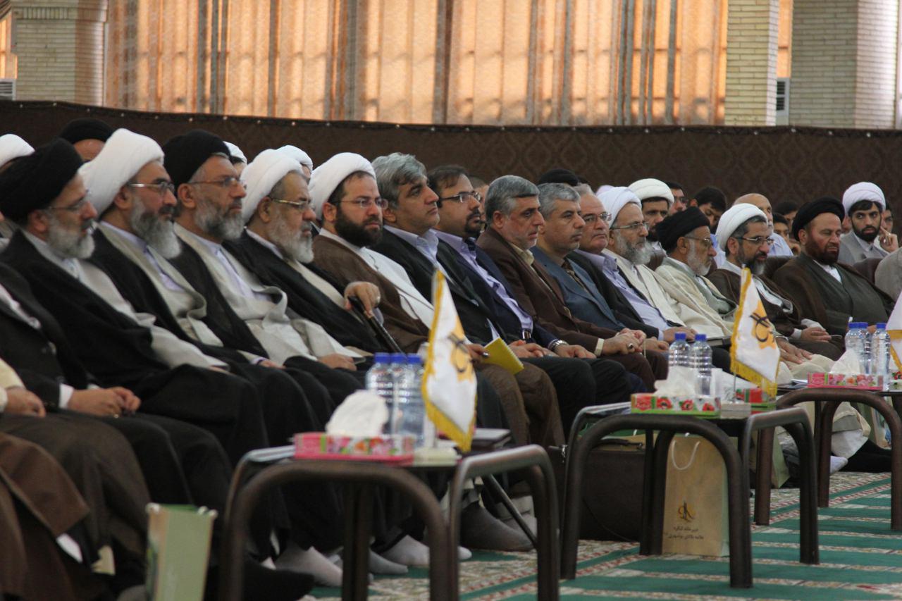 کنگره علامه بلادی 2