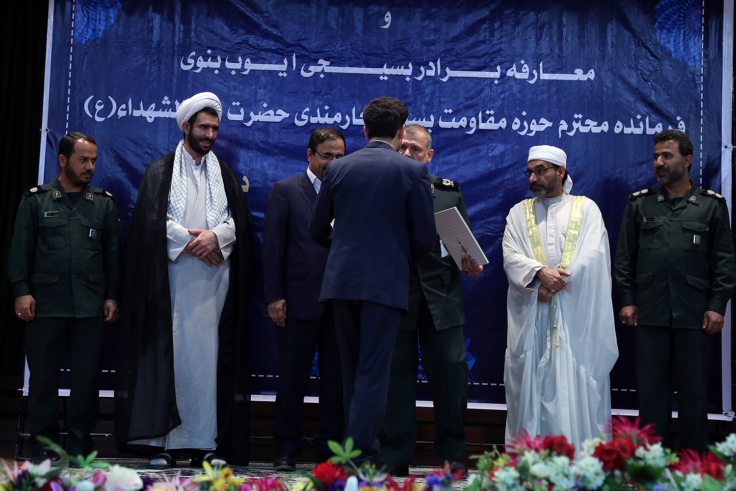 تودیع و معارفه فرمانده بسیح حضرت سید الشهدا 10