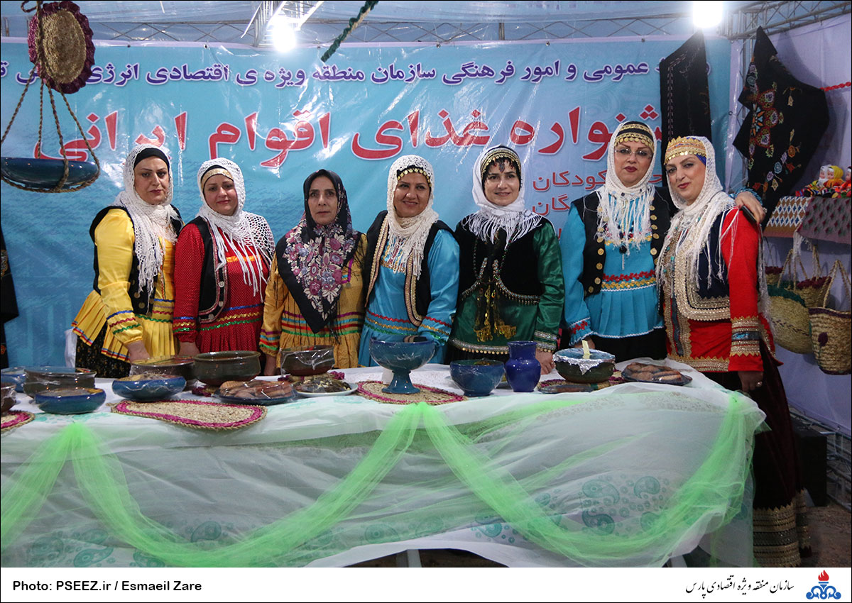 جشنواره اقوام ایرانی  12