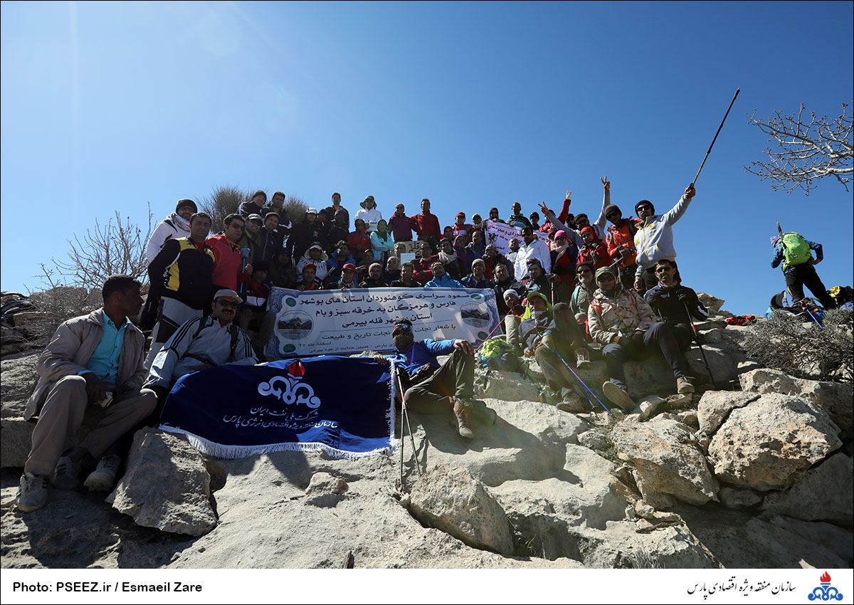 صعود کوهنوردان سازمان به قله بیرمی استان بوشهر 25