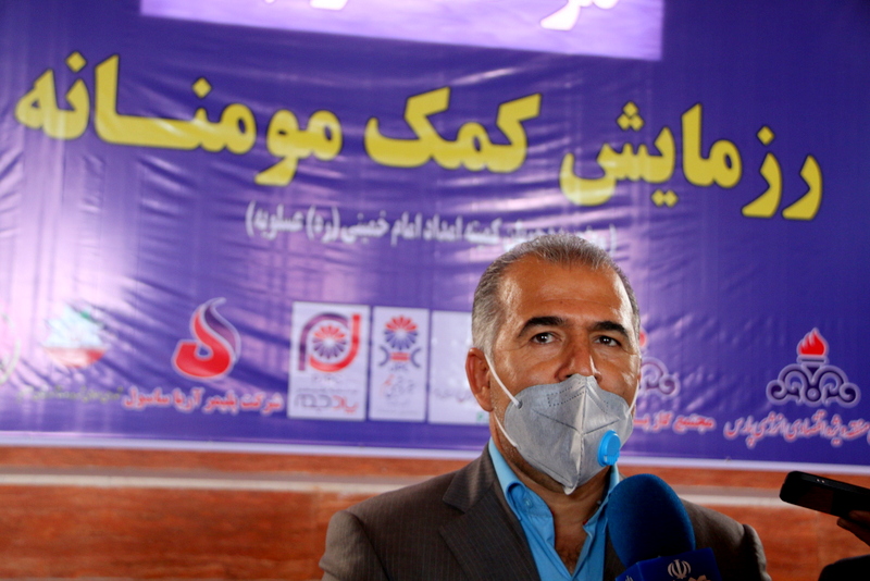 رزمایش کمک مومنانه 10