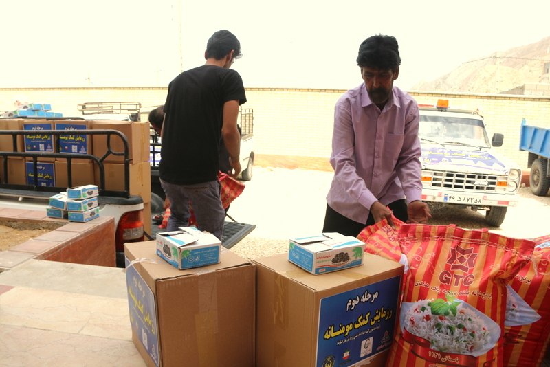 رزمایش کمک مومنانه 12