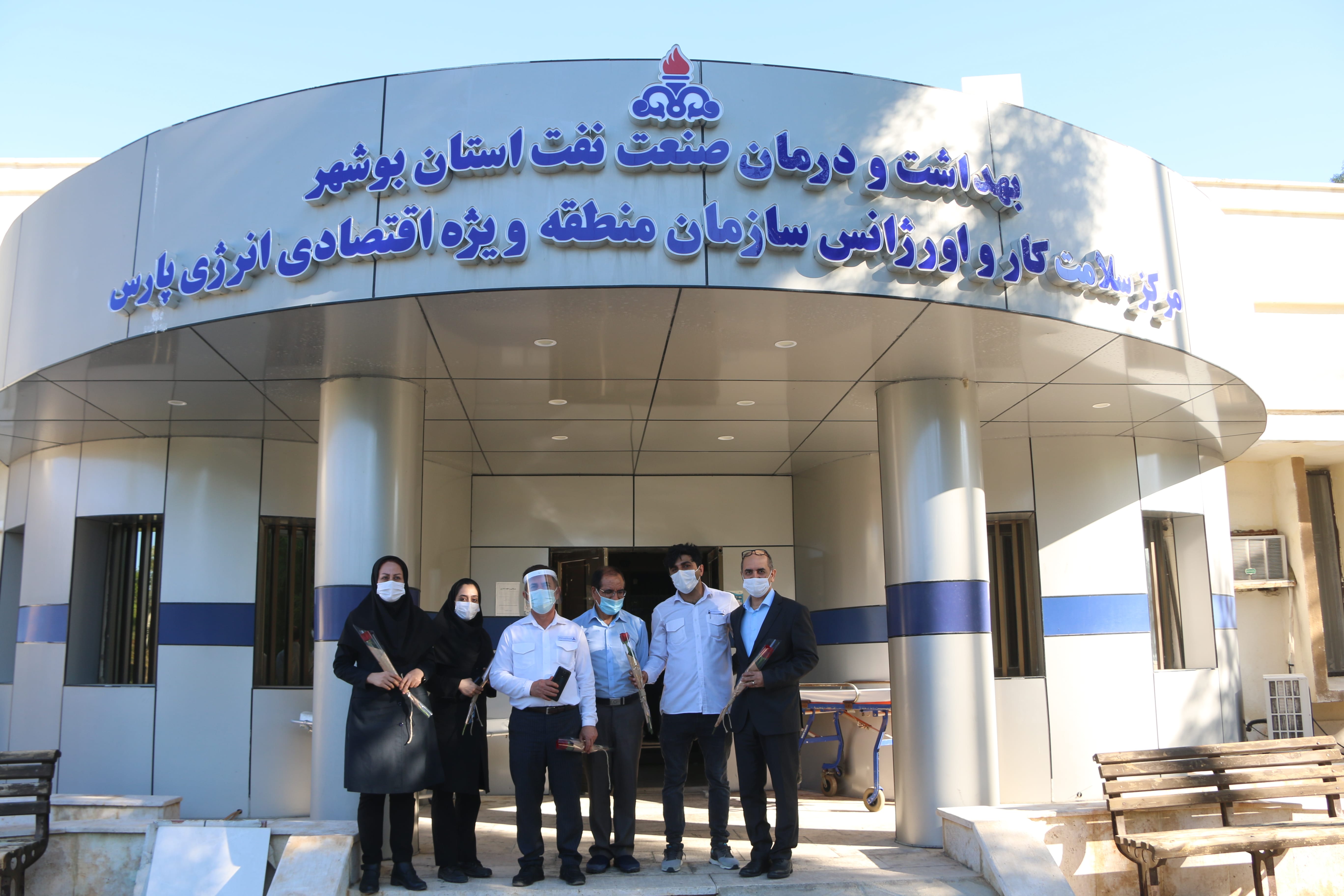 گرامیداشت روز پرستار 9