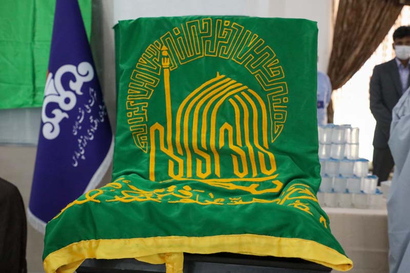 پرچم امام رضا 23