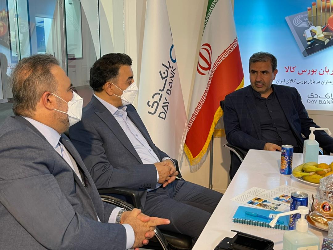 سرمایهگذاری کیش 1