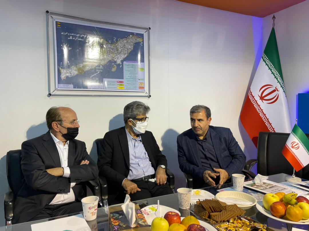 سرمایهگذاری کیش 2