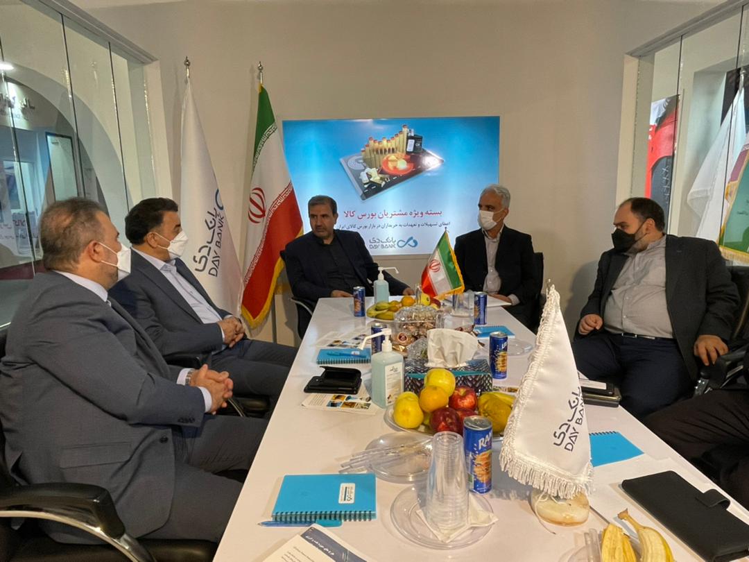 سرمایهگذاری کیش 8