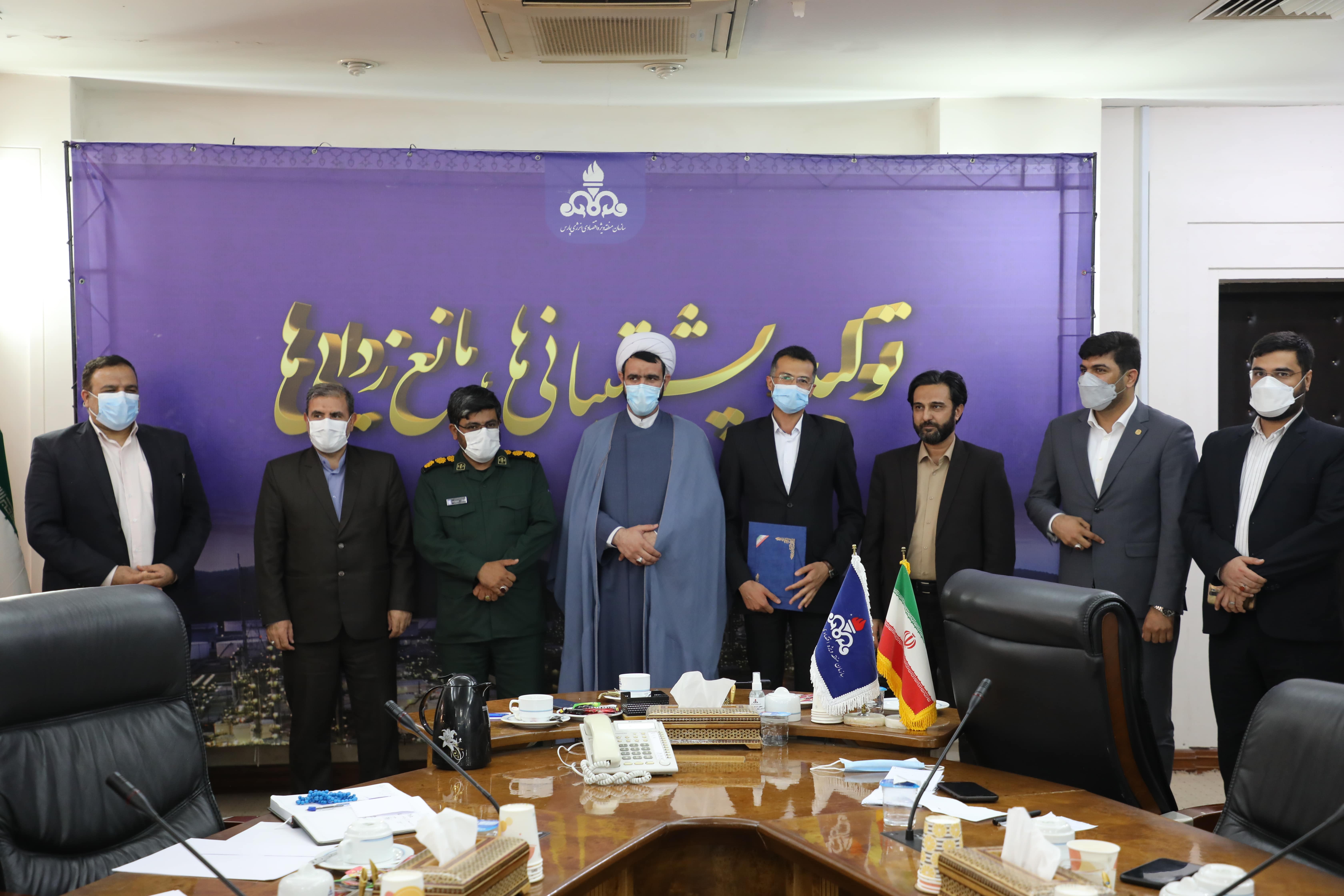 اصحاب رسانه 9