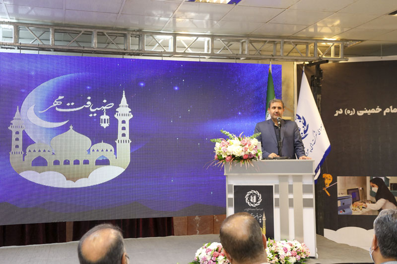 جلسه شورای راهبردی 4