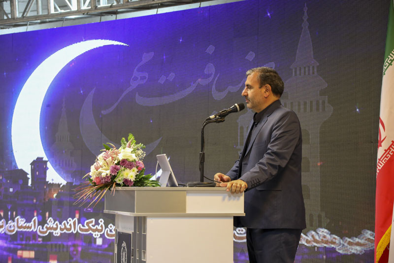 جلسه شورای راهبردی 5