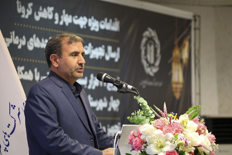 جلسه شورای راهبردی 6