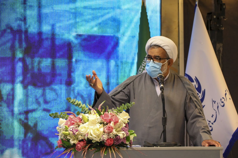 جلسه شورای راهبردی 11