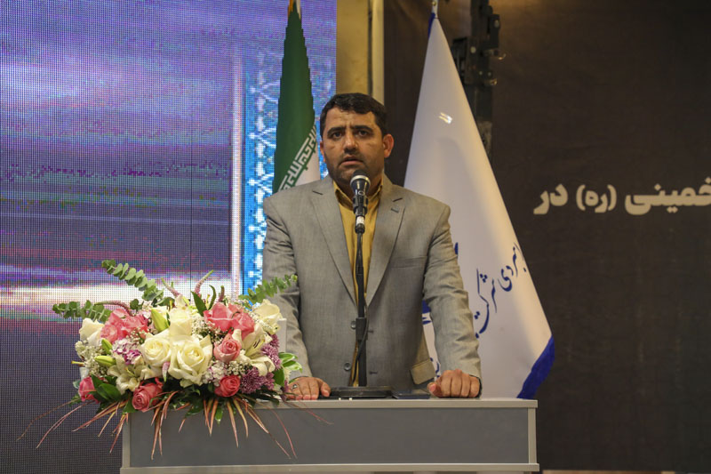 جلسه شورای راهبردی 14