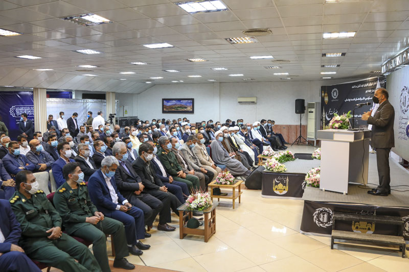 جلسه شورای راهبردی 30