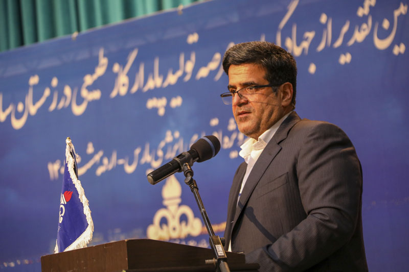 تقدیر از جهادگران صنعت 23