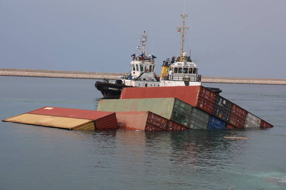 رسانه جدید