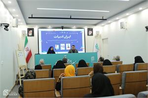 کارمند سازمان منطقه ویژه پارس در جمع برگزیدگان ملی پویش «روایت‌نویسی به نام وطن»