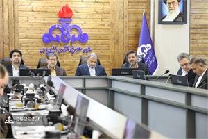 نشست مسئولین گزینش منطقه ویژه پارس