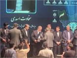 سخاوت اسدی از برگزیدگان صنعت نفت در حوزه پدافند غیرعامل شد