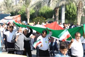کارکنان سازمان منطقه ویژه پارس دوشادوش مردم عسلویه در راهپیمایی ۱۳ آبان