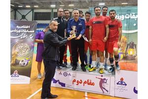 مراسم اختتامیه مسابقات ورزشی جام رمضان سازمان منطقه ویژه پارس برگزار شد