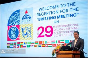 ۲۲۰۰ شرکت برای حضور در بیست و نهمین نمایشگاه بین المللی صنعت نفت نام نویسی کردند