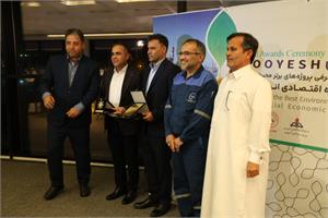 برگزاری دومین همایش مهم زیست محیطی رویش در منطقه ویژه پارس