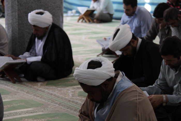 عرفه