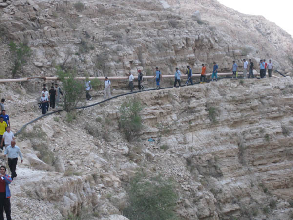 کوهپیمایی