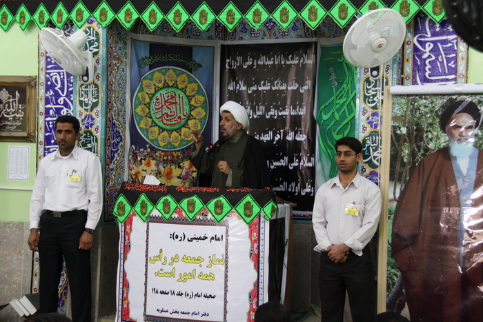 نماز جمعه عسلویه