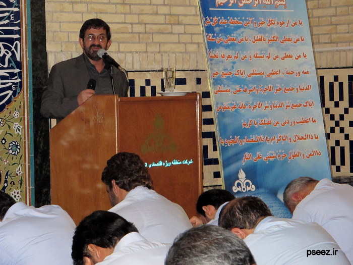 عزاداری شهادت امام علی نقی (ع)