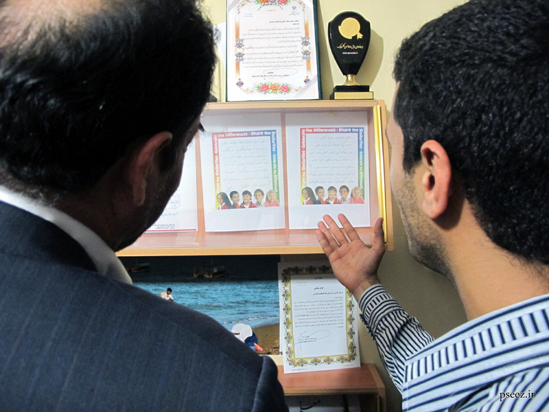 مراسم ضیافت افطاری کوچکترین مدرسه دنیا