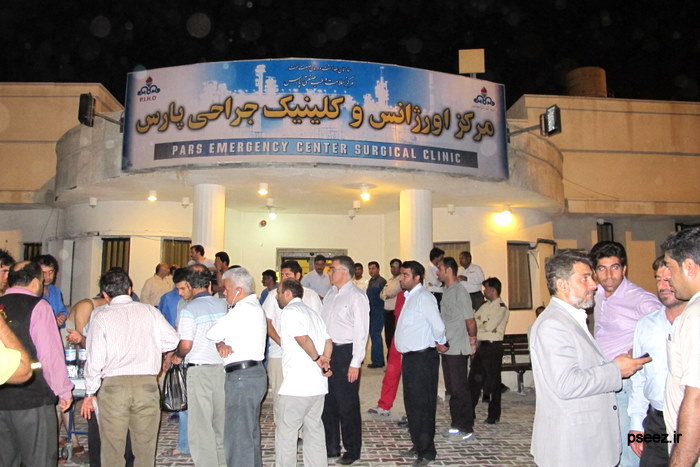 مداوای سرنشینان کوشا 1