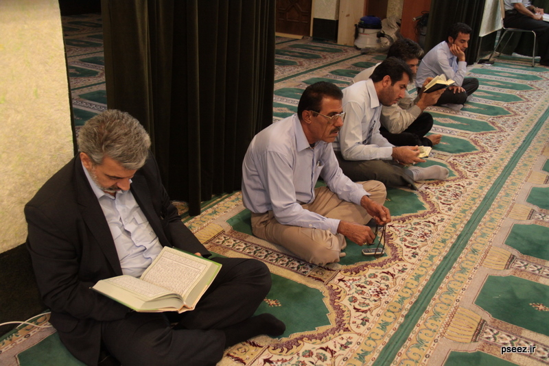 مراسم نیایش روز عرفه