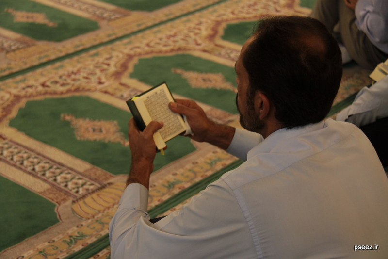 مراسم نیایش روز عرفه