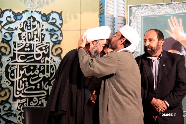 همایش وحدت