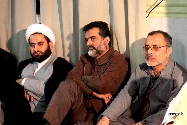 همایش وحدت