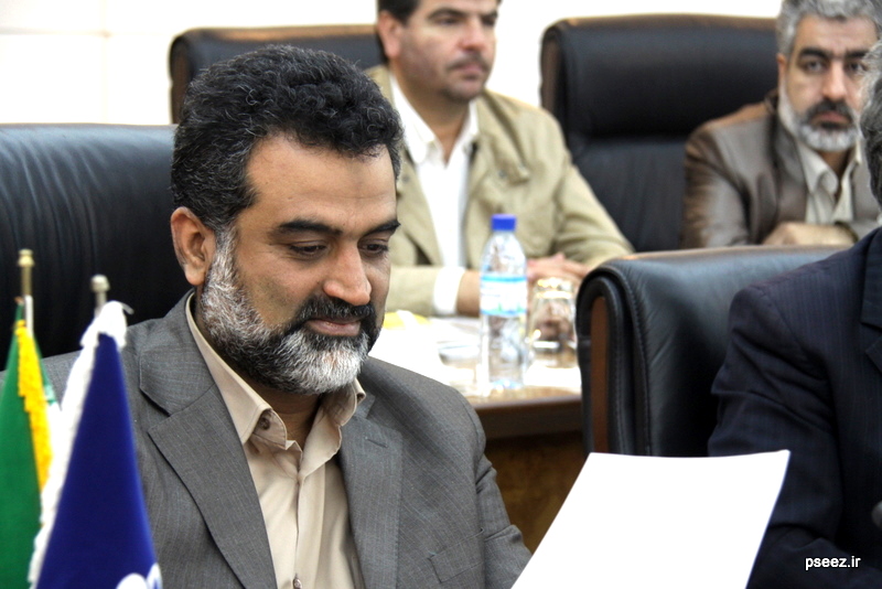ستاد بحران