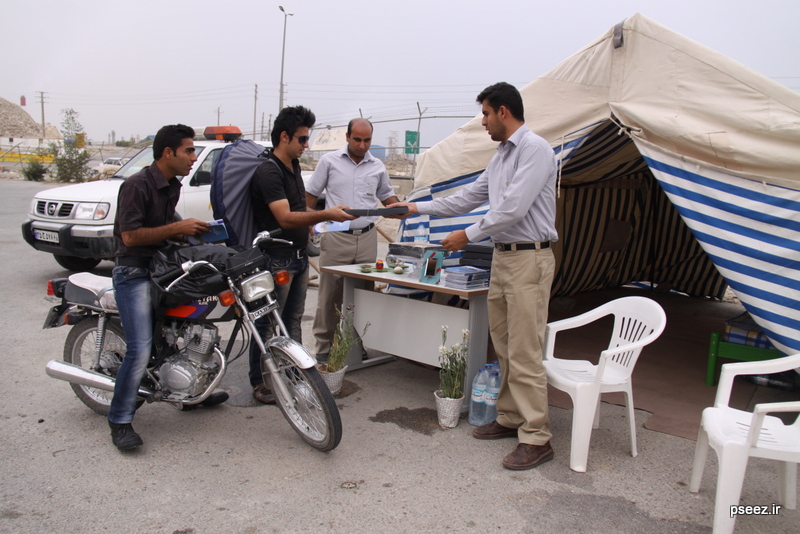 اجرائیات